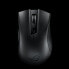 Фото #3 товара ASUS ROG Strix Carry - Right-hand - Optical - RF Wireless + Bluetooth - 7200 DPI - Black