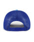 Фото #2 товара Men's Blue UCLA Bruins Tropicalia Hitch Adjustable Hat