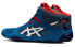 Кроссовки Asics Snapdown 3 1081A030-402