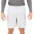 Фото #1 товара PUMA Favorite Woven 7´´ Shorts