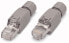 Фото #1 товара WAGO 750-975 - RJ-45 - Gray - IP20 - 12 g - -20 - 70 °C - -40 - 70 °C