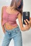 PLAIN KNIT CROP TOP