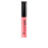 Фото #1 товара Rimmel Oh My Gloss! Увлажняющий блеск для губ с аргановым маслом и витамином Е