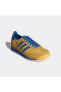 Фото #2 товара Кроссовки Adidas SL 72 RS Utility мужские желто-синие