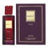 Женская парфюмерия Afnan edp Modest Deux 100 ml