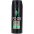 Фото #9 товара AFRICA deo spray 150 ml