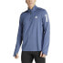 Куртка Adidas Own The Run Base Half Zip Sweatshirt Preloved Ink, S - фото #1