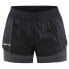 Фото #2 товара CRAFT CTM Distance 2 in 1 shorts