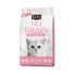 Фото #1 товара KITCAT No Grain Cat Food Kitten Recipe Cat Food 1kgr