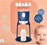 Фото #7 товара Beaba Bibexpresso 2w1 Night blue