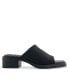 Фото #7 товара Women's Denise Slip-On Sandals