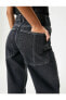 Фото #24 товара Geniş Düz Paça Kot Pantolon Standart Bel Cepli Pamuklu - Bianca Jeans