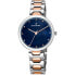 Фото #1 товара RADIANT RA443203 watch