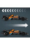 Фото #4 товара ® Technic NEOM McLaren Formula E Yarış Arabası 42169 -9 Yaş ve Üzeri İçin Yapım Seti (452 Parça)