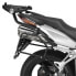 Фото #1 товара GIVI Monokey/Monolock Top Case Rear Rack Honda VFR 800 VTEC