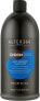 Фото #3 товара Anti-Orange Conditioner - Alter Ego ChromEgo Anti-Orange Conditioner 200 ml