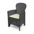 Фото #2 товара IPAE PRO GARDEN Armchair