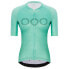 ECOON Galibier short sleeve jersey