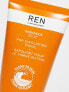 Фото #7 товара Ren Radiance PHA Exfoliating Facial 50ml