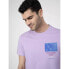 Фото #1 товара T-shirt 4F M 4FSS23TTSHM362-52S