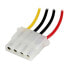 Фото #5 товара StarTech.com 12in LP4 Power Extension Cable - M/F - 0.304 m - Molex (4-pin) - Molex (4-pin) - Male - Female - Straight