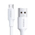 Фото #1 товара Kabel przewód PVC USB0-A - microUSB 480 Mb/s 2m biały