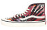 Фото #2 товара Кроссовки Vans SK8 HI Sf VN0A3MV122P