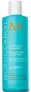 Фото #1 товара Шампунь очищающий Moroccanoil Clarifying