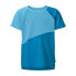 ფოტო #1 პროდუქტის VAUDE Moab II short sleeve T-shirt