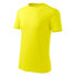 Фото #1 товара Футболка мужская Malfini Classic New M T-shirt MLI-13296