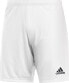 Фото #1 товара Adidas Spodenki adidas ENTRADA 22 Short HG6295 HG6295 biały XXXL