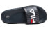 Sports Slippers Fila F12W024610FNV