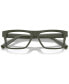 Оправа Dolce&Gabbana Rectangle Eyeglasses