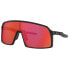 Фото #1 товара OAKLEY Sutro Prizm Trail Sunglasses