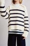 Striped knit sweater with neckline