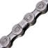 Фото #2 товара SRAM PC951 PowerLink Gold road/MTB chain