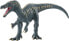 Фото #1 товара Игровая фигурка Schleich Baryonyx Dinosaurs (Динозавры)