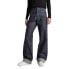G-STAR Stray Ultra Straight Selvedge high waist jeans