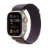 Фото #1 товара Smartwatch Apple Watch Ultra 2 GPS + Cellular 49mm Titanium Case Alpine Loop Large Fioletowy (MREW3WB/A)