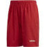 Фото #1 товара Шорты спортивные Adidas D2M Cool Sho WV M FM0189 со свободным кроем