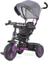 Фото #1 товара Велосипед трехколесный Caretero Rowerek 3-колесный Buzz Purple