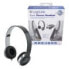 LogiLink HS0028 - Headset - Head-band - Calls & Music - Black - Binaural - 1.2 m