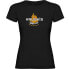 ფოტო #2 პროდუქტის KRUSKIS Camp Friend short sleeve T-shirt