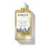 PAYOT Face&Eye Cleansing Oil 100ml