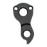 Фото #2 товара PILO D1046 Boardman Derailleur Hanger