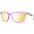 Фото #1 товара Очки TRY COVER CHANGE TH503-02 Sunglasses