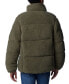 Men's Puffect Logo Sherpa Jacket