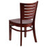 Фото #2 товара Darby Series Slat Back Mahogany Wood Restaurant Chair