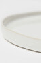 Фото #5 товара Блюдо керамическое Büyük Stoneware от H&M