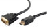 ShiverPeaks BS77492-1 - 2 m - DisplayPort - DVI - Male - Male - Gold